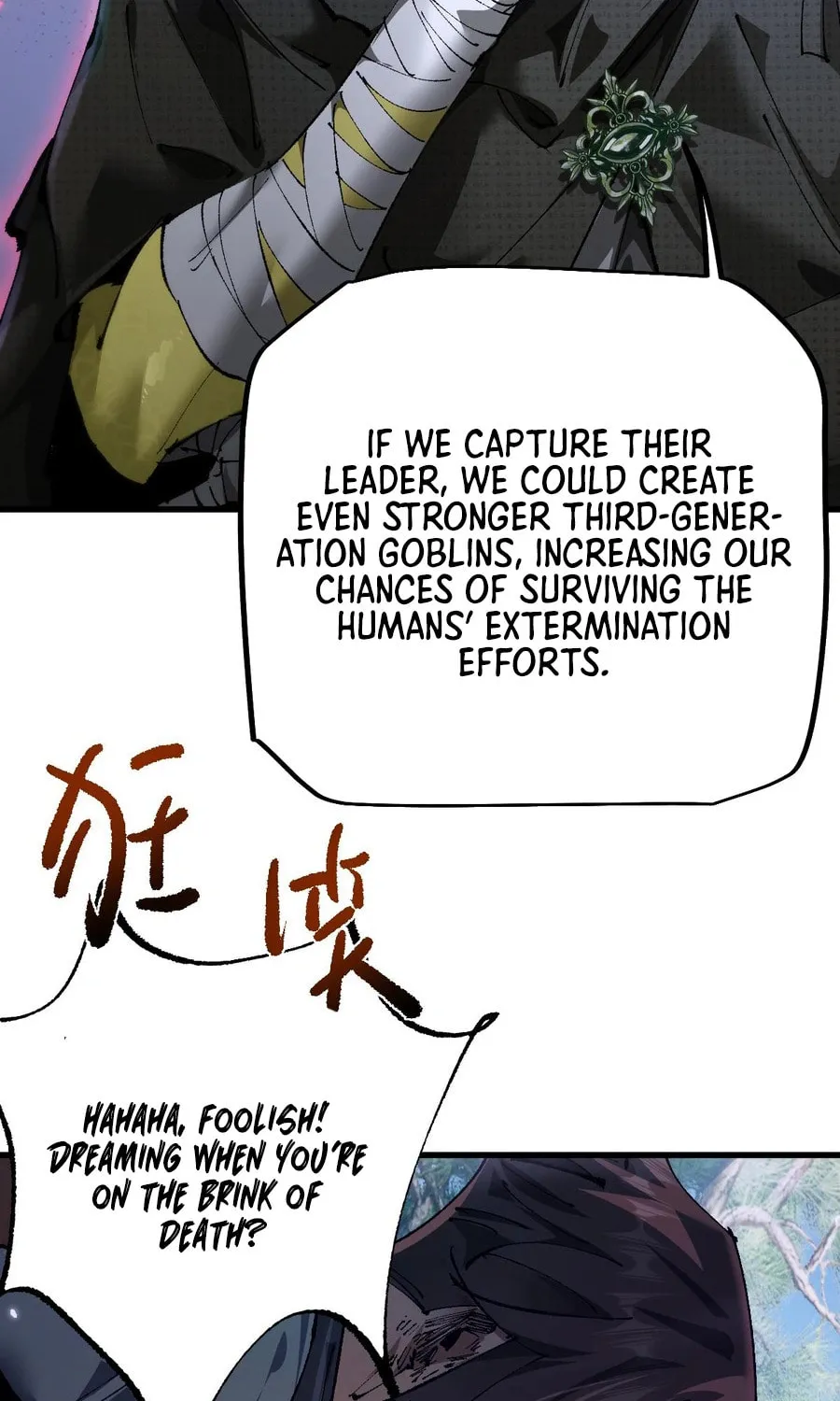 Cong Ge Bu Lin Dao Ge Bu Lin Shen Chapter 12 page 27 - 