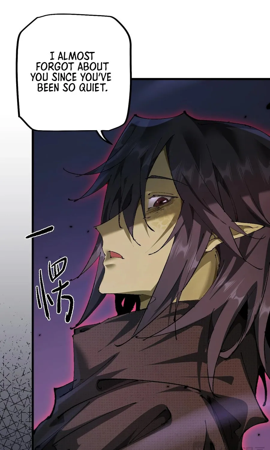 Cong Ge Bu Lin Dao Ge Bu Lin Shen Chapter 12 page 30 - 