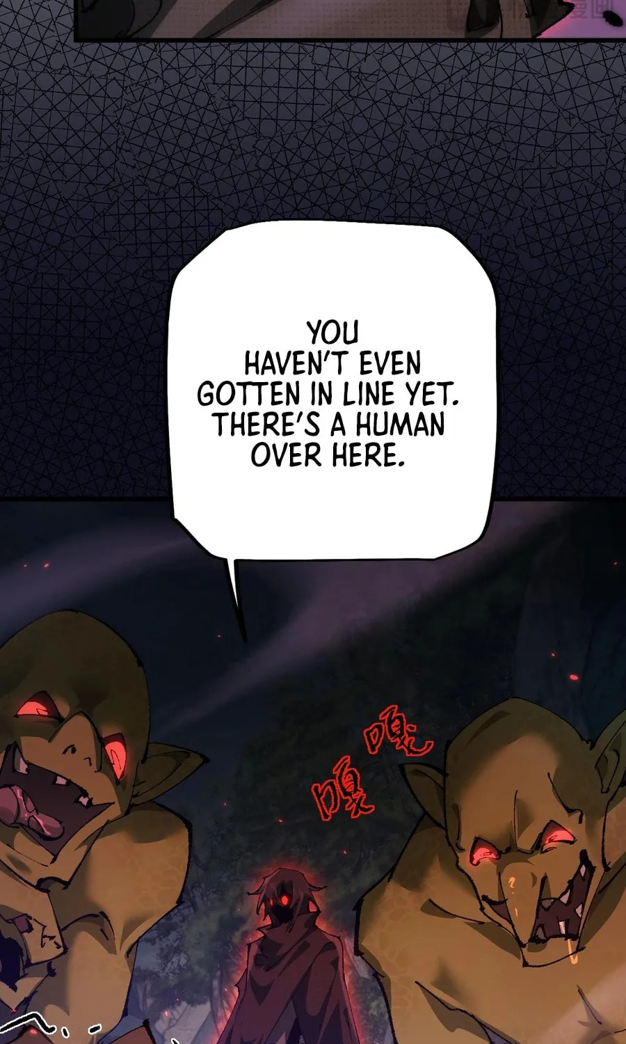 Cong Ge Bu Lin Dao Ge Bu Lin Shen Chapter 12 page 31 - 