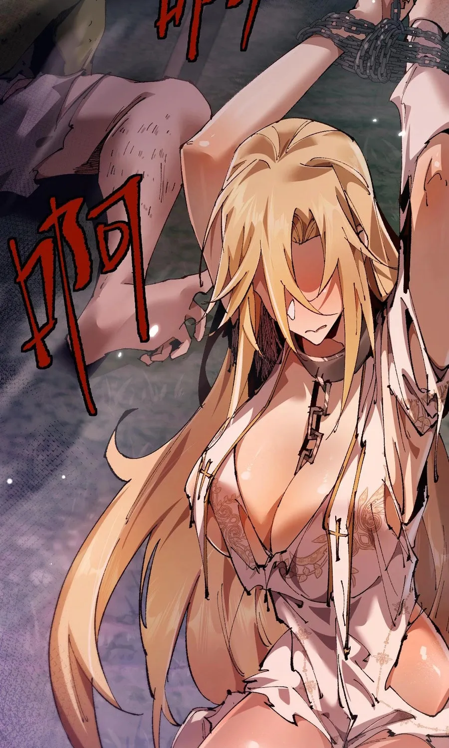 Cong Ge Bu Lin Dao Ge Bu Lin Shen Chapter 12 page 37 - 