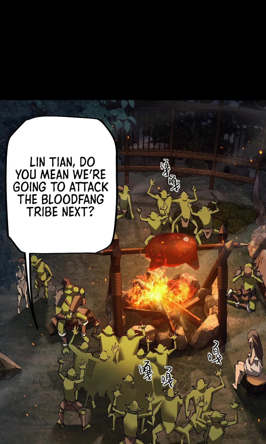 Cong Ge Bu Lin Dao Ge Bu Lin Shen Chapter 12 page 40 - 