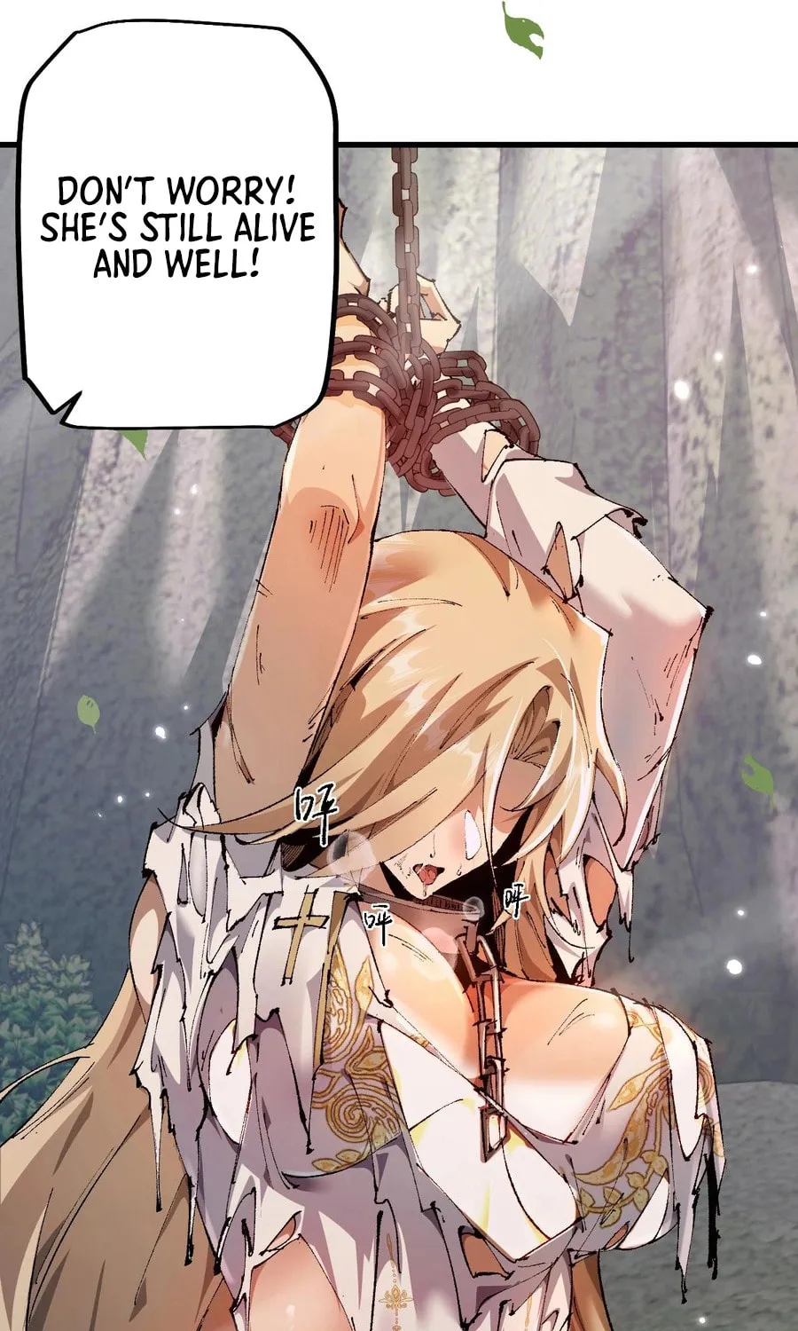 Cong Ge Bu Lin Dao Ge Bu Lin Shen Chapter 12 page 5 - 