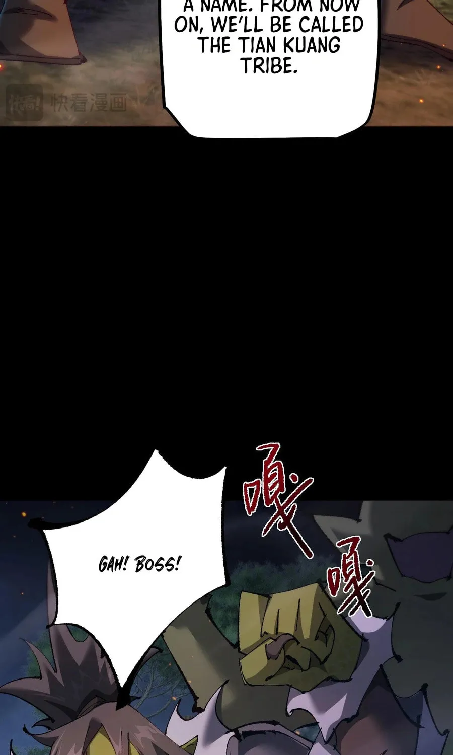 Cong Ge Bu Lin Dao Ge Bu Lin Shen Chapter 12 page 44 - 