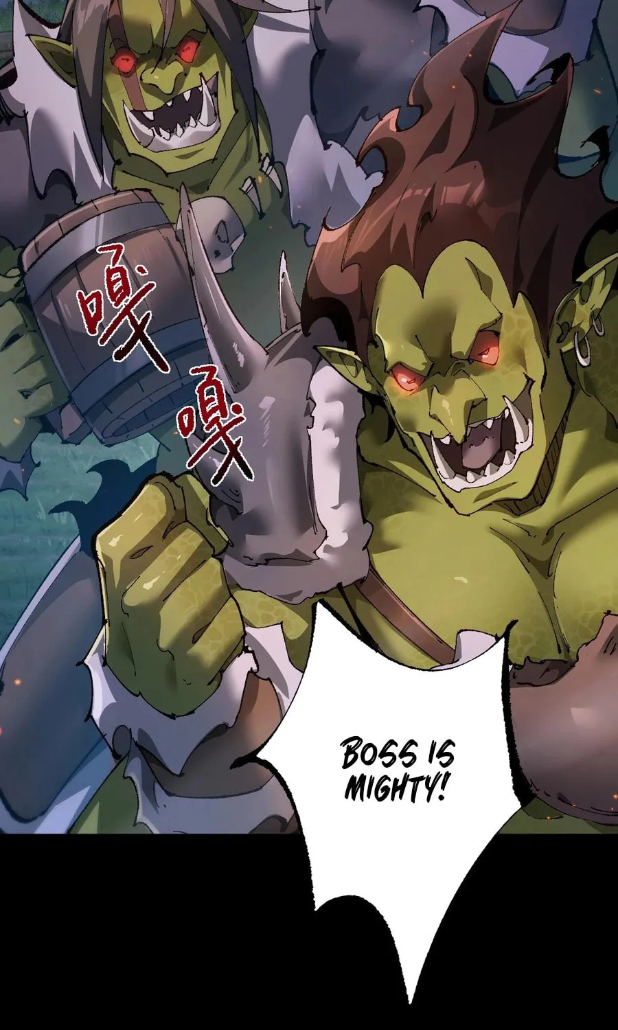 Cong Ge Bu Lin Dao Ge Bu Lin Shen Chapter 12 page 45 - 