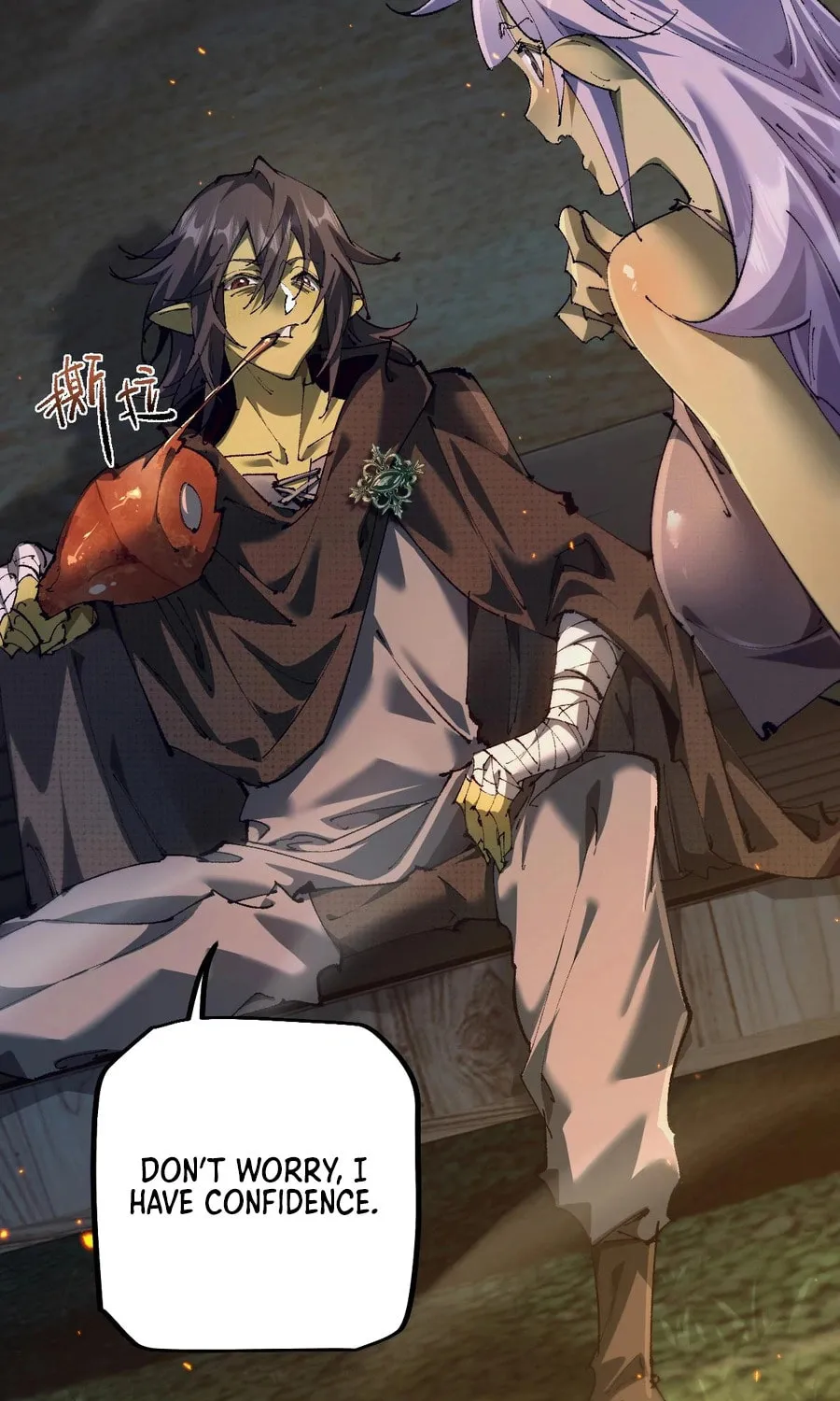 Cong Ge Bu Lin Dao Ge Bu Lin Shen Chapter 12 page 49 - 
