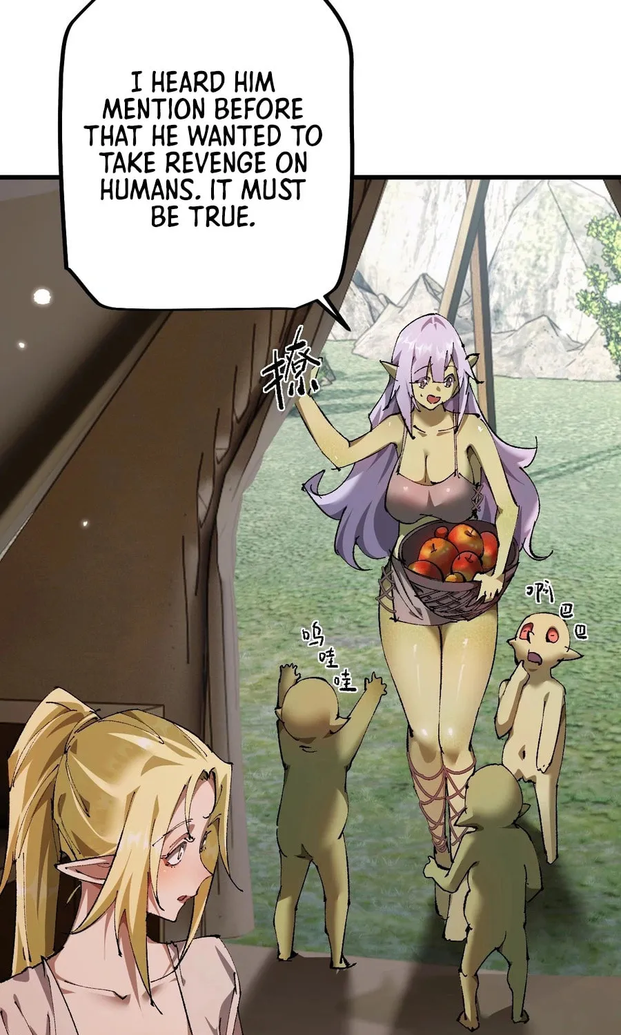Cong Ge Bu Lin Dao Ge Bu Lin Shen Chapter 12 page 10 - 