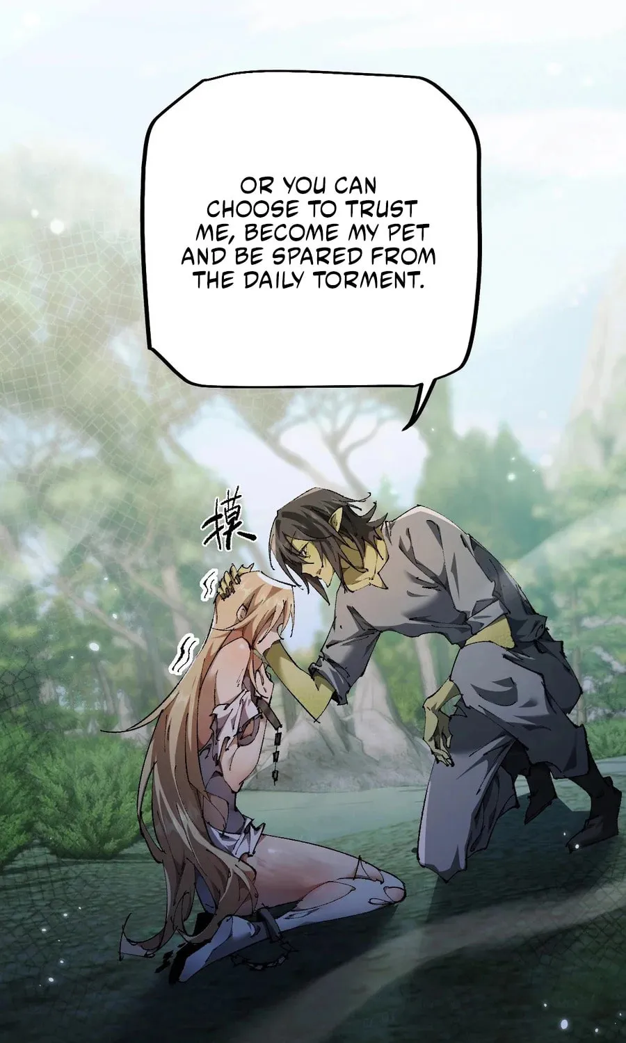 Cong Ge Bu Lin Dao Ge Bu Lin Shen Chapter 13 page 23 - 