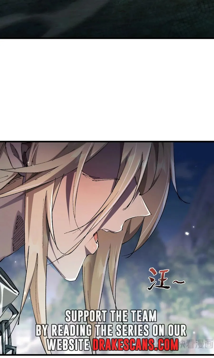 Cong Ge Bu Lin Dao Ge Bu Lin Shen Chapter 13 page 24 - 