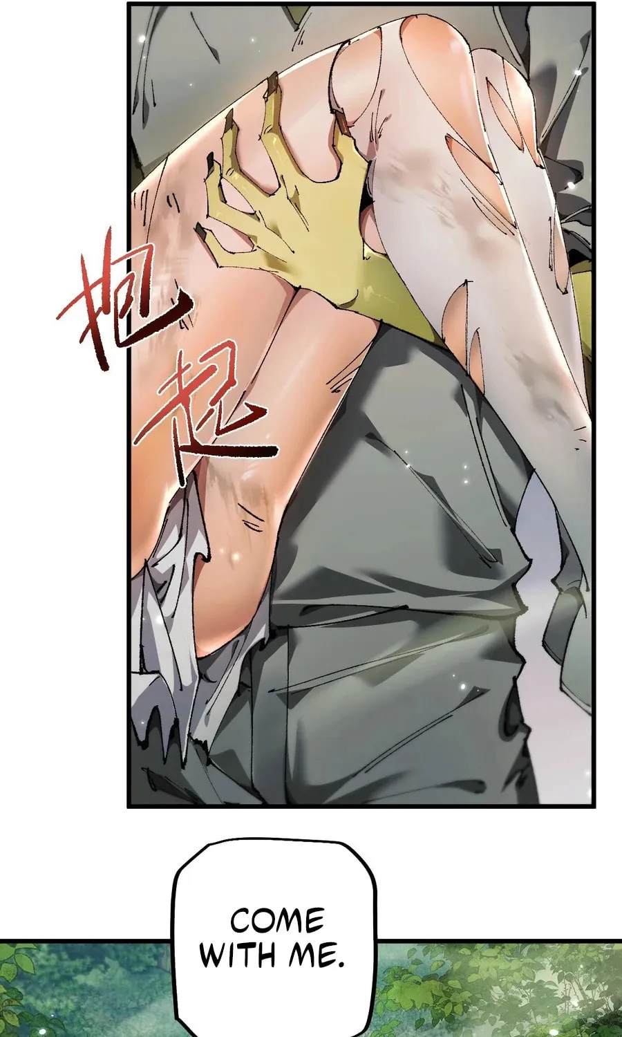 Cong Ge Bu Lin Dao Ge Bu Lin Shen Chapter 13 page 29 - 