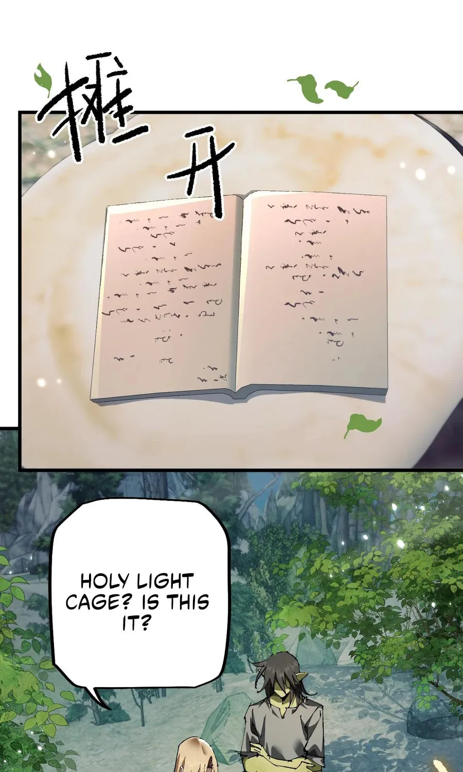 Cong Ge Bu Lin Dao Ge Bu Lin Shen Chapter 13 page 37 - 
