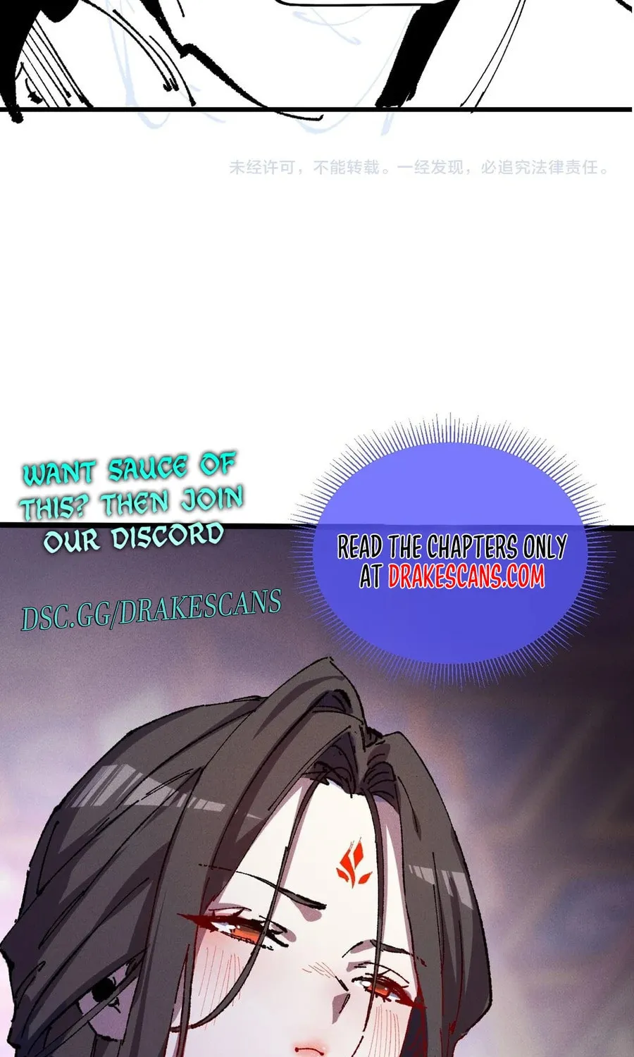 Cong Ge Bu Lin Dao Ge Bu Lin Shen Chapter 13 page 59 - 
