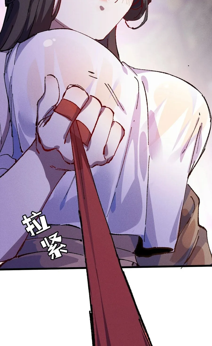 Cong Ge Bu Lin Dao Ge Bu Lin Shen Chapter 13 page 60 - 