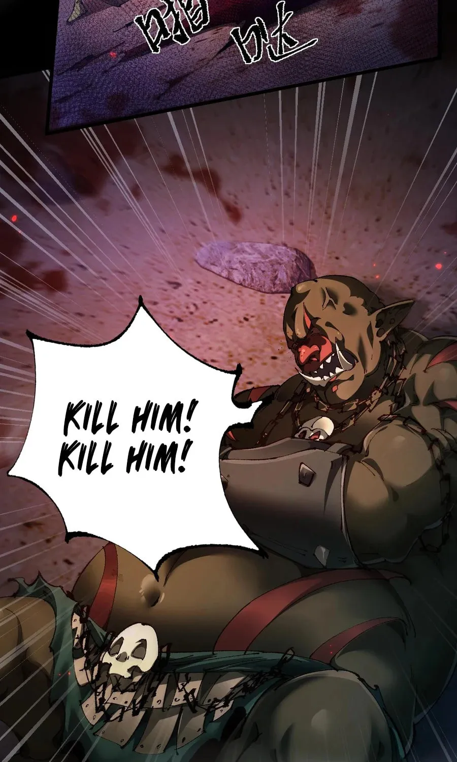 Cong Ge Bu Lin Dao Ge Bu Lin Shen Chapter 14 page 37 - 
