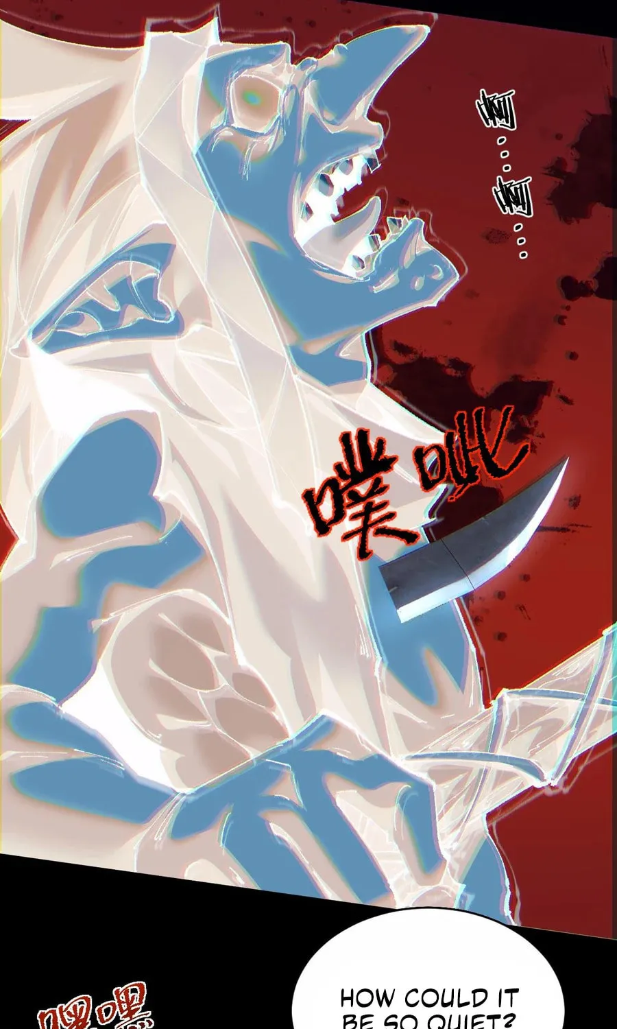 Cong Ge Bu Lin Dao Ge Bu Lin Shen Chapter 14 page 42 - 