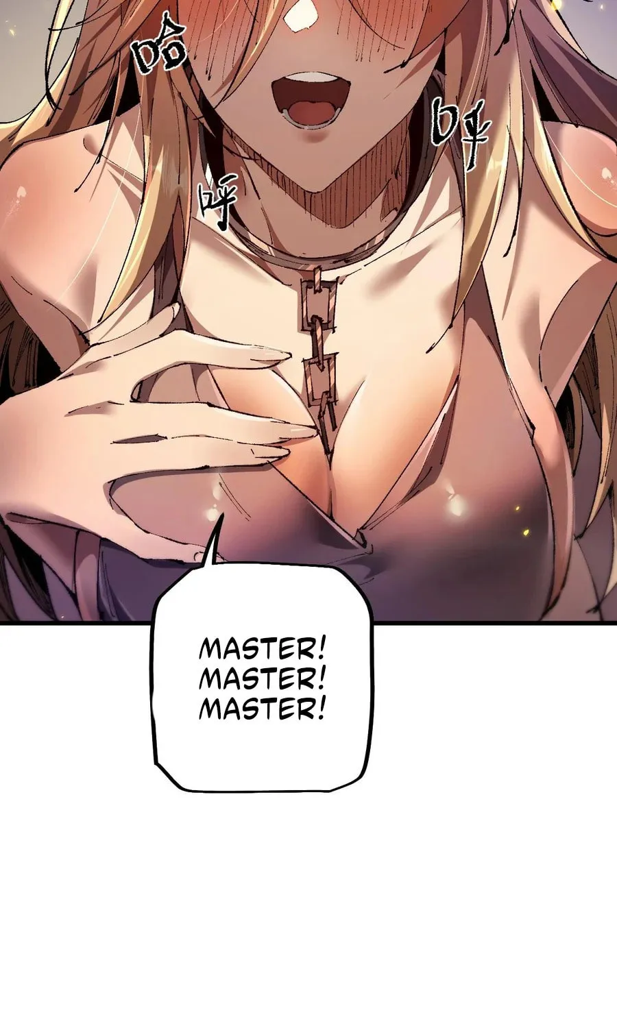 Cong Ge Bu Lin Dao Ge Bu Lin Shen Chapter 14 page 60 - 