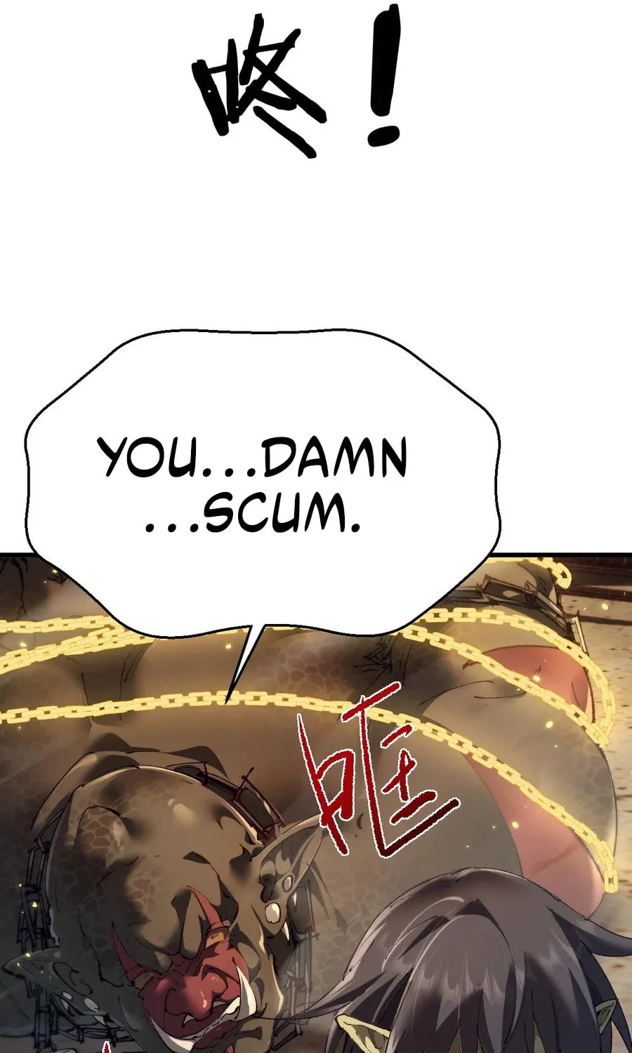 Cong Ge Bu Lin Dao Ge Bu Lin Shen Chapter 14 page 62 - 