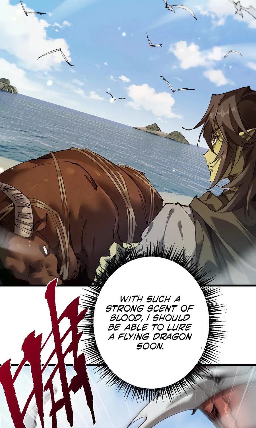Cong Ge Bu Lin Dao Ge Bu Lin Shen Chapter 15 page 18 - 