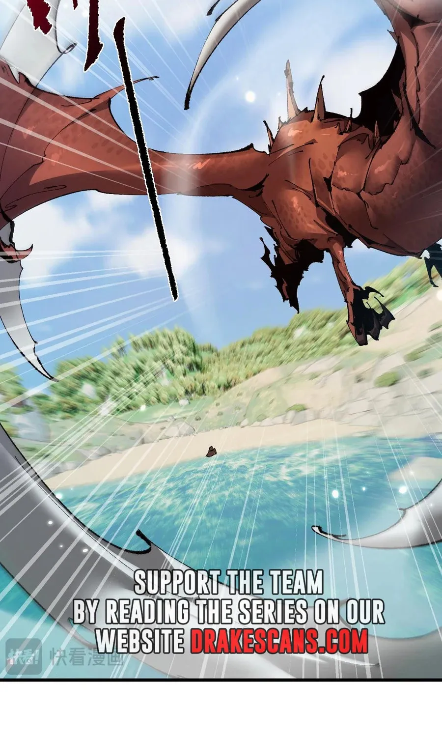 Cong Ge Bu Lin Dao Ge Bu Lin Shen Chapter 15 page 19 - 