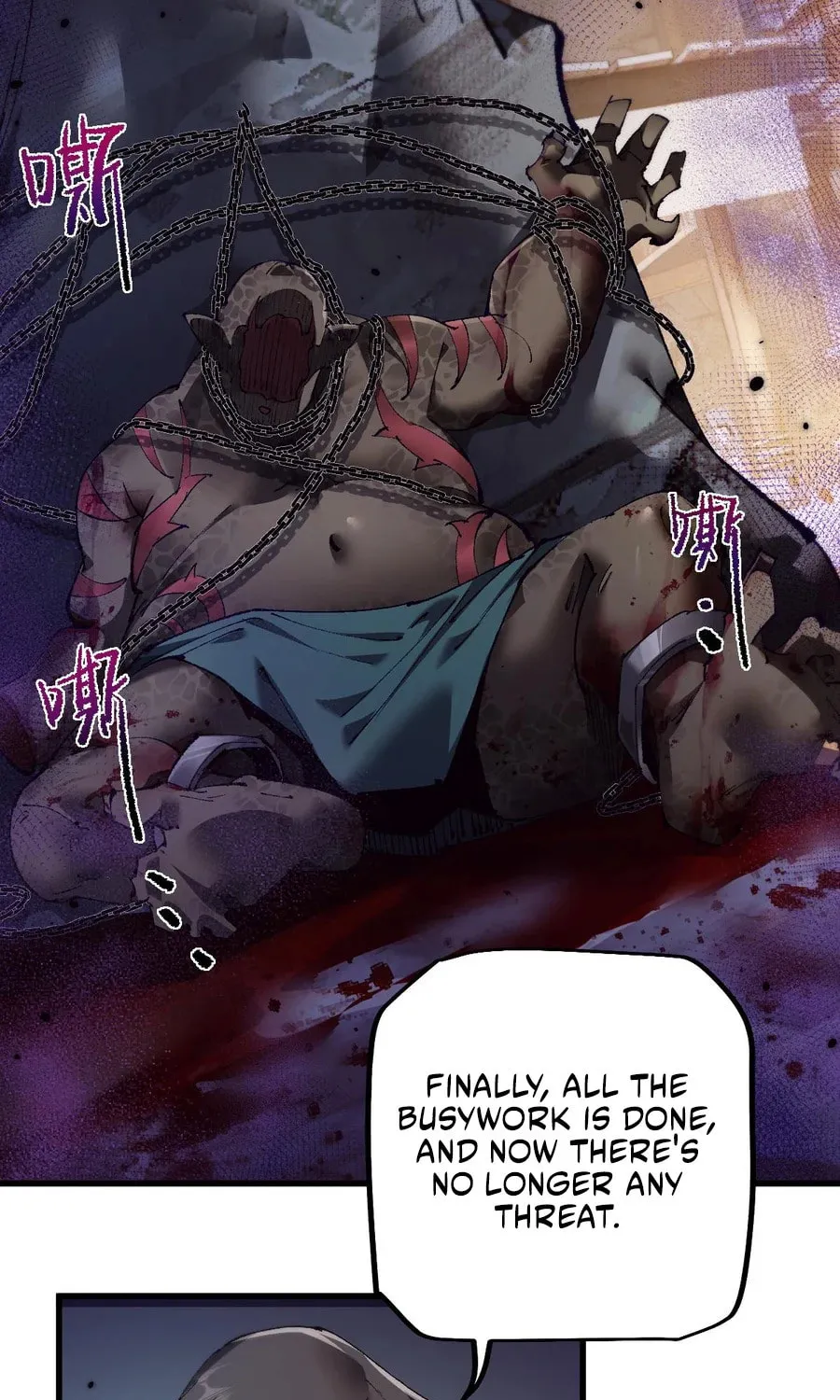 Cong Ge Bu Lin Dao Ge Bu Lin Shen Chapter 15 page 3 - 