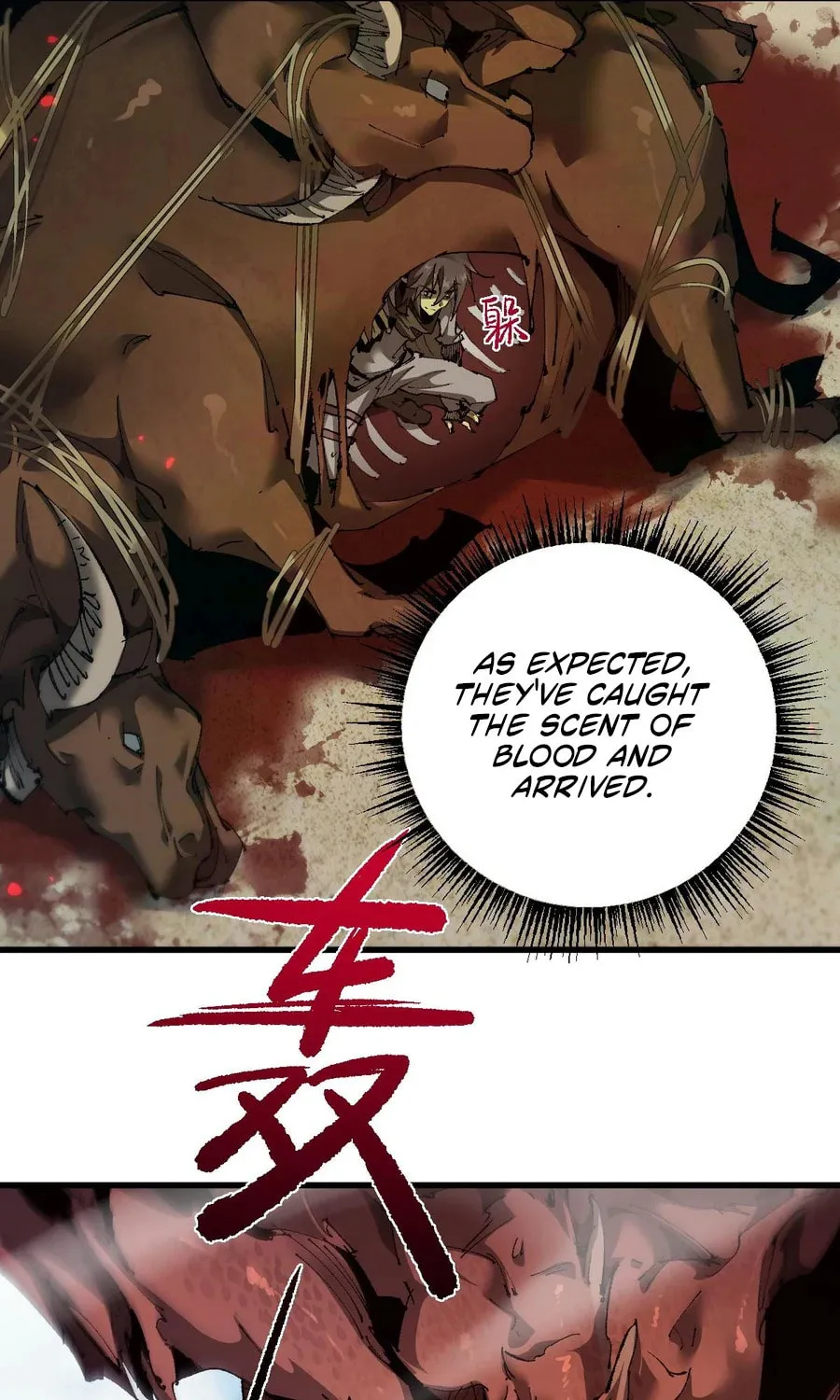 Cong Ge Bu Lin Dao Ge Bu Lin Shen Chapter 15 page 21 - 