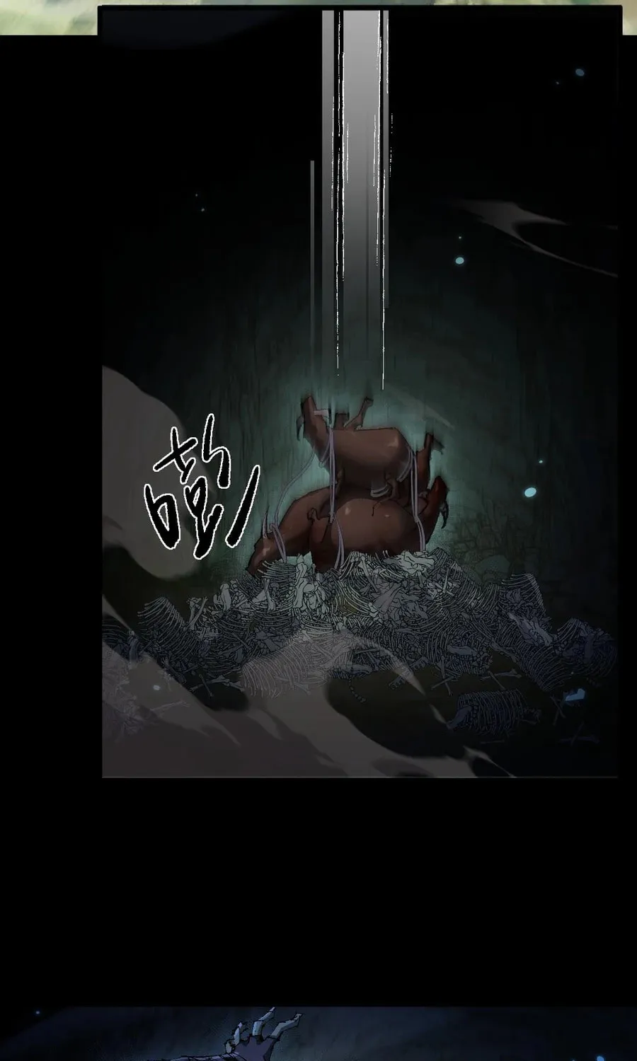 Cong Ge Bu Lin Dao Ge Bu Lin Shen Chapter 15 page 29 - 