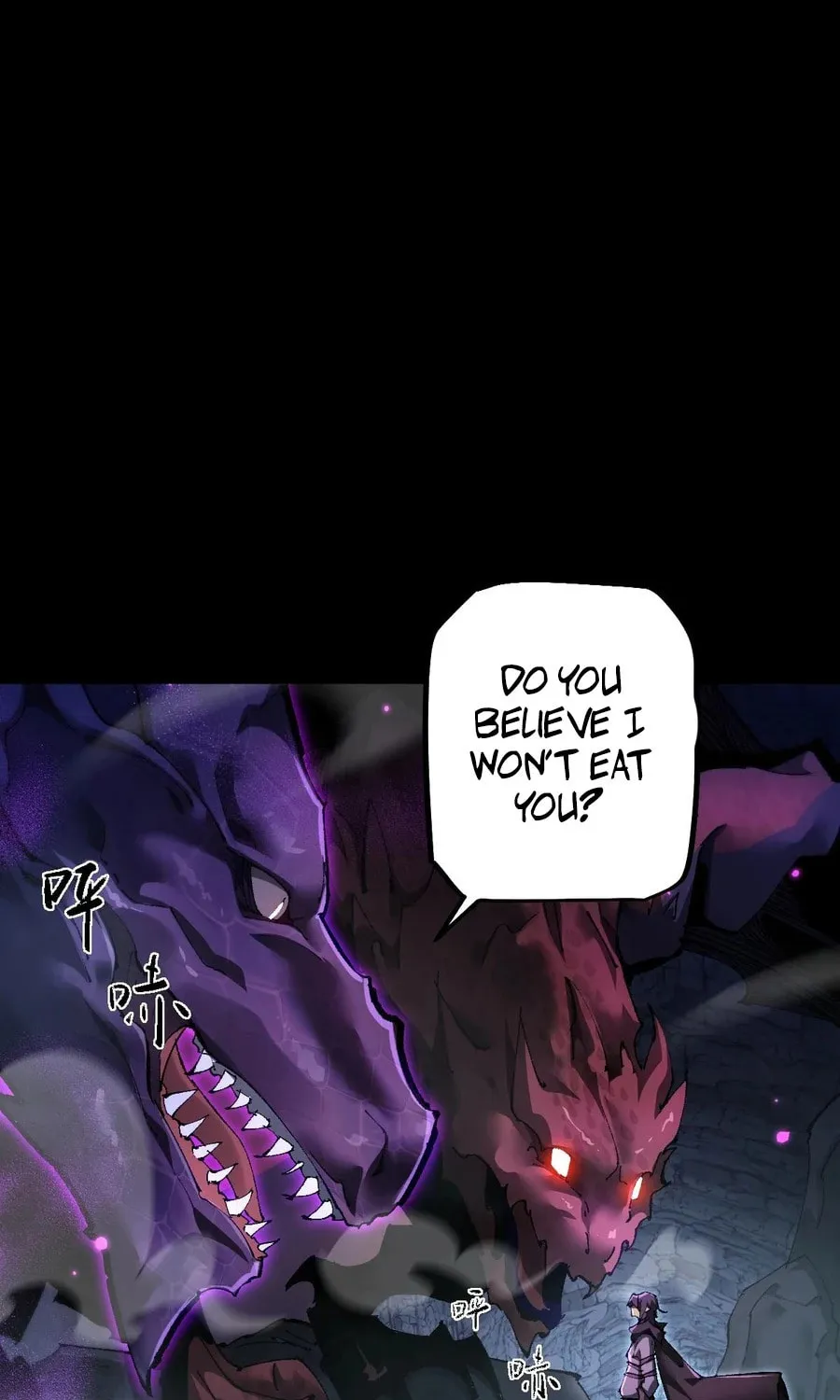 Cong Ge Bu Lin Dao Ge Bu Lin Shen Chapter 15 page 35 - 