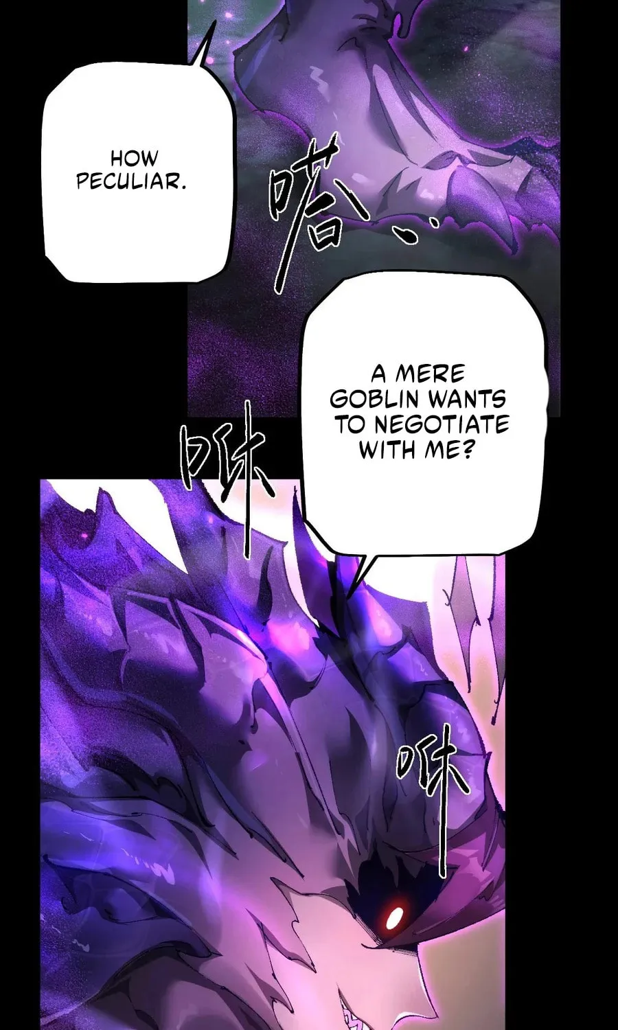 Cong Ge Bu Lin Dao Ge Bu Lin Shen Chapter 15 page 38 - 