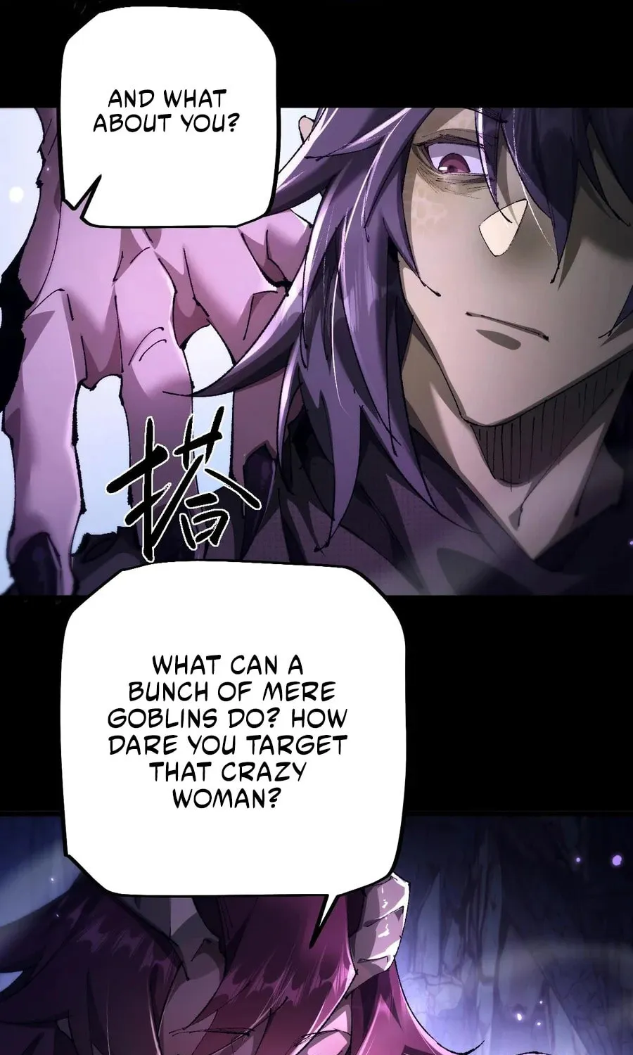 Cong Ge Bu Lin Dao Ge Bu Lin Shen Chapter 15 page 47 - 