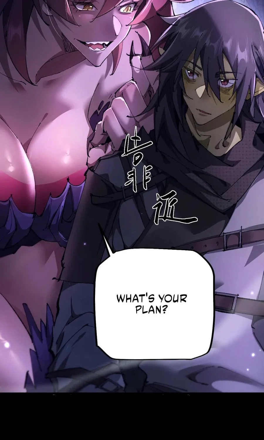 Cong Ge Bu Lin Dao Ge Bu Lin Shen Chapter 15 page 48 - 