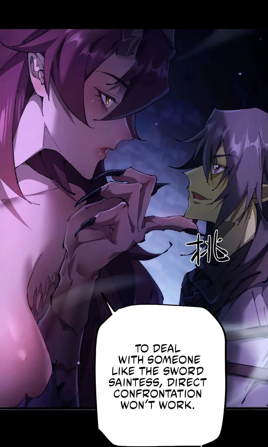 Cong Ge Bu Lin Dao Ge Bu Lin Shen Chapter 15 page 49 - 