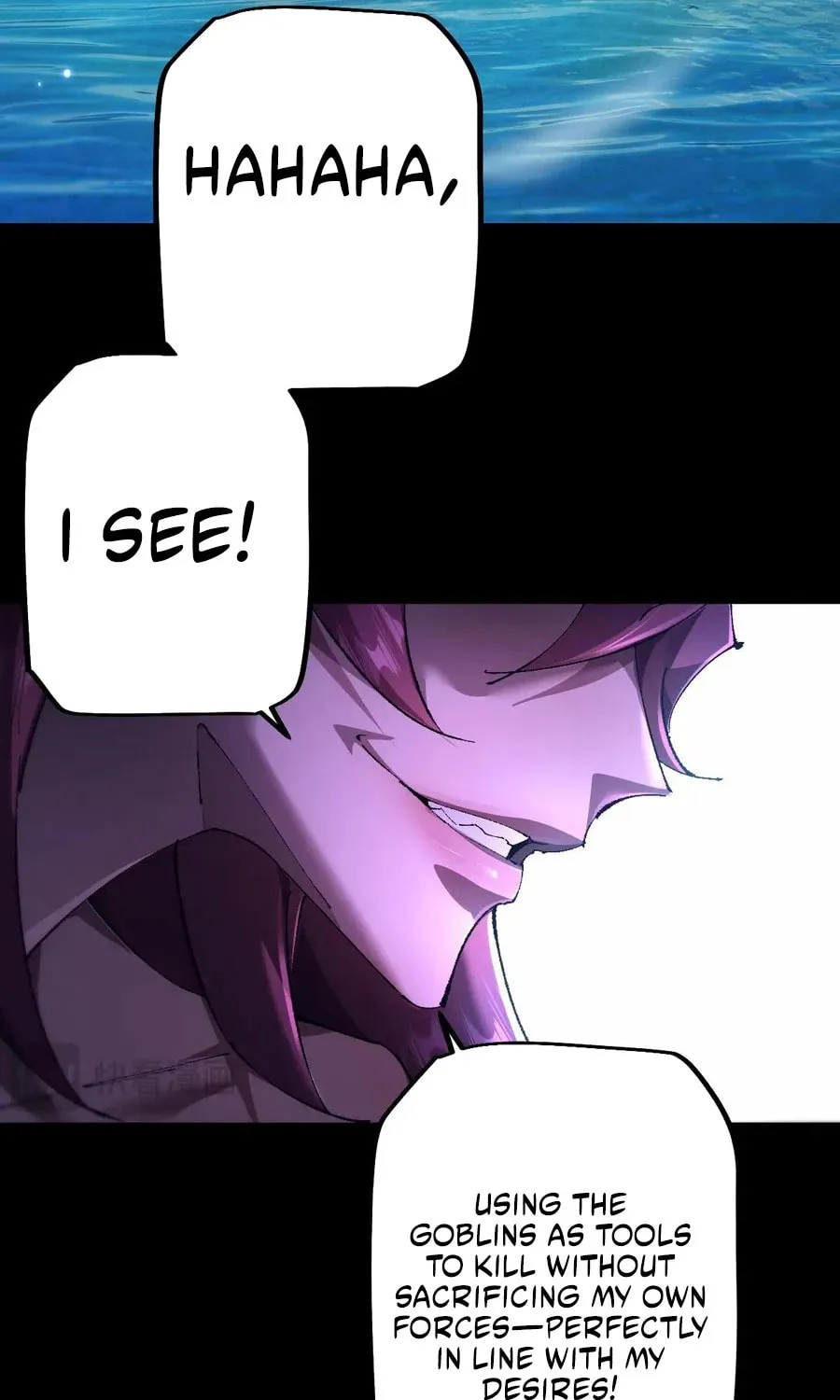 Cong Ge Bu Lin Dao Ge Bu Lin Shen Chapter 15 page 51 - 