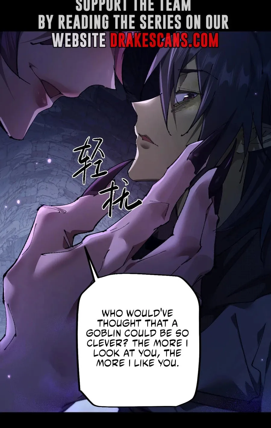 Cong Ge Bu Lin Dao Ge Bu Lin Shen Chapter 15 page 53 - 