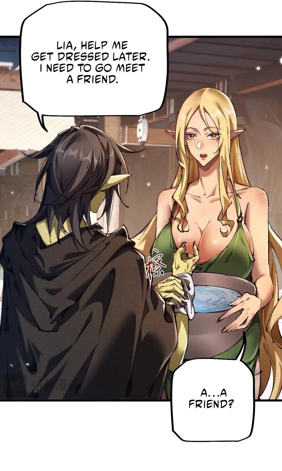 Cong Ge Bu Lin Dao Ge Bu Lin Shen Chapter 15 page 9 - 