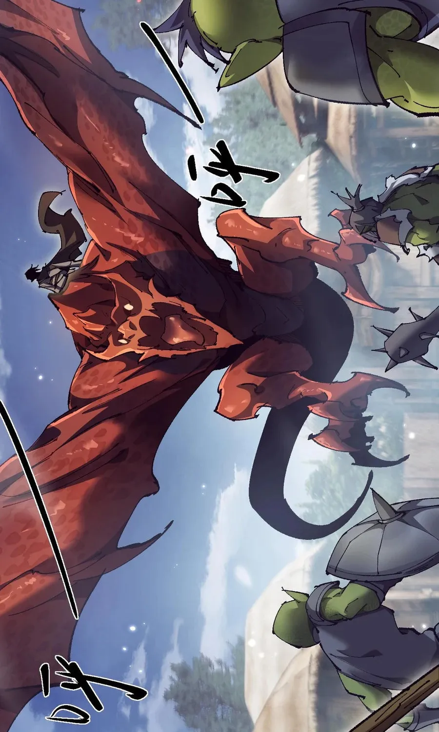 Cong Ge Bu Lin Dao Ge Bu Lin Shen Chapter 16 page 16 - 