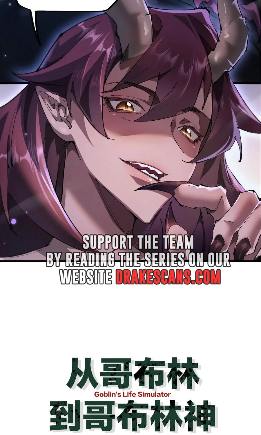 Cong Ge Bu Lin Dao Ge Bu Lin Shen Chapter 16 page 4 - 