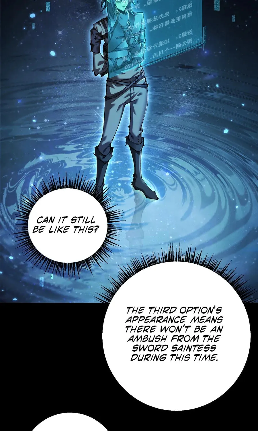 Cong Ge Bu Lin Dao Ge Bu Lin Shen Chapter 16 page 35 - 