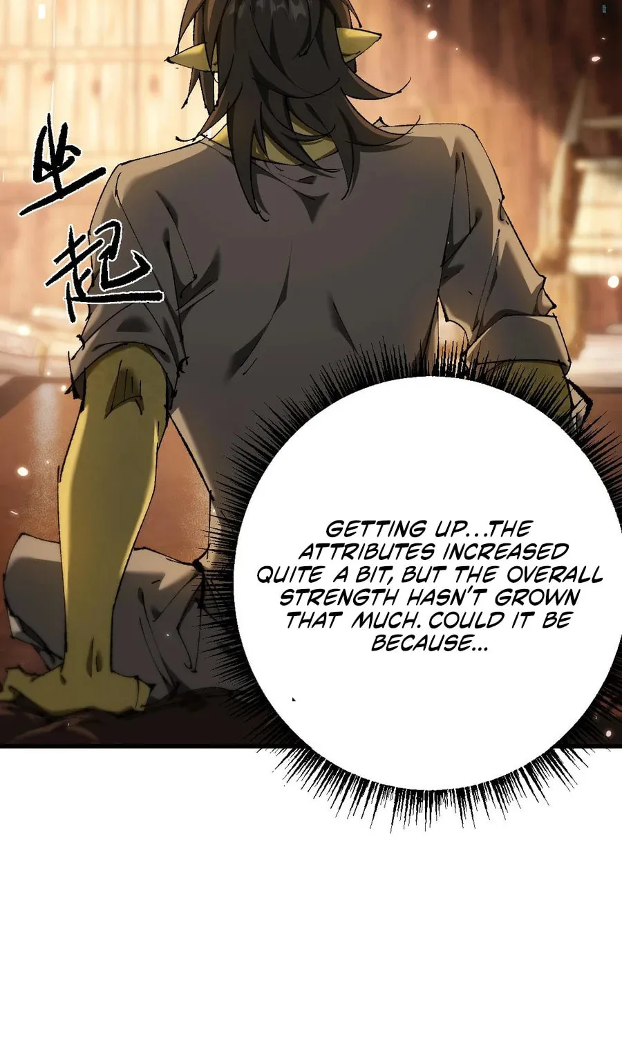 Cong Ge Bu Lin Dao Ge Bu Lin Shen Chapter 16 page 42 - 