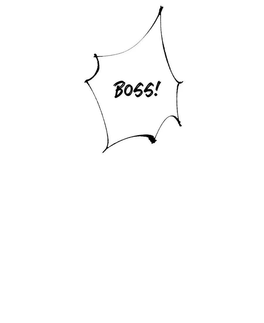 Cong Ge Bu Lin Dao Ge Bu Lin Shen Chapter 16 page 43 - 