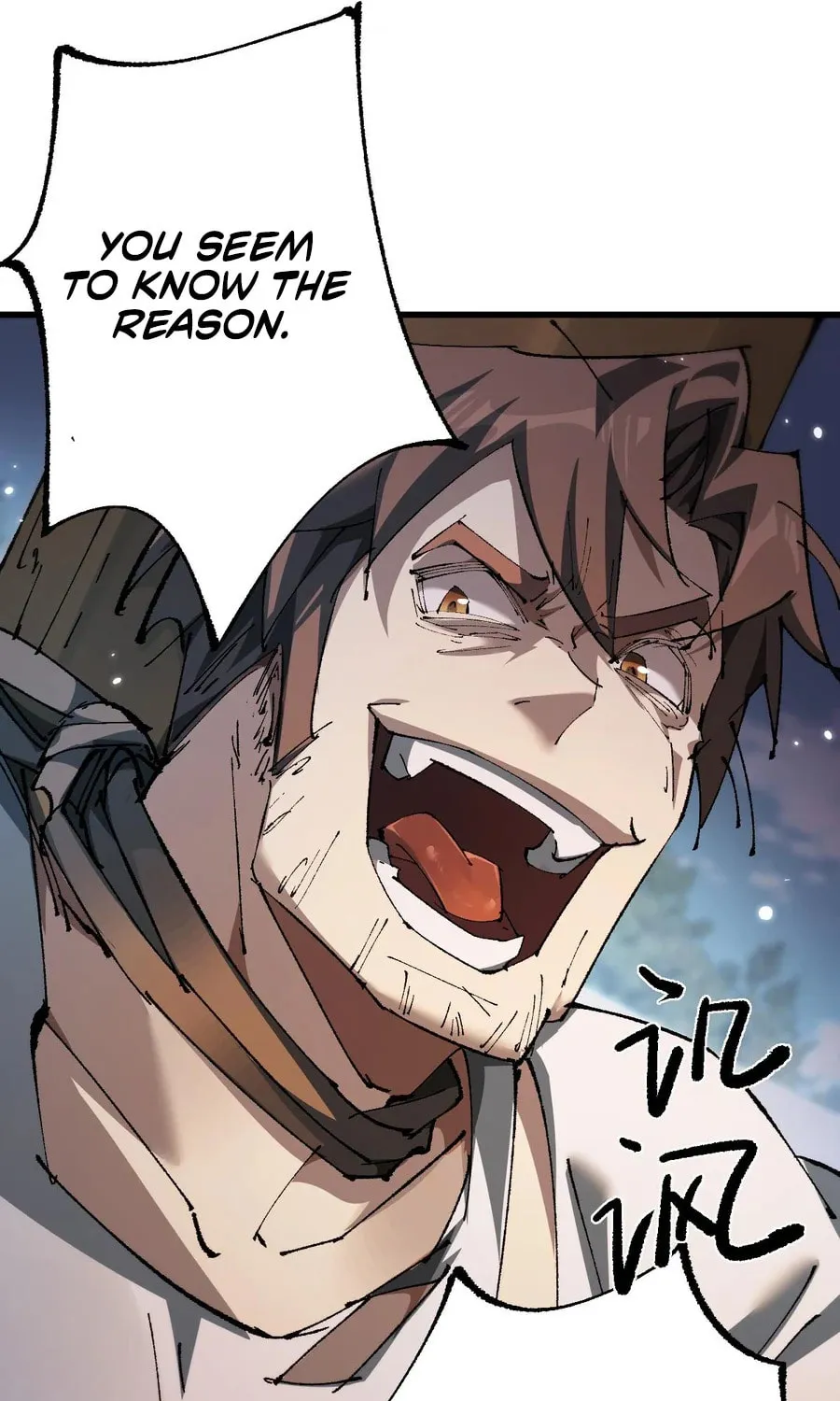 Cong Ge Bu Lin Dao Ge Bu Lin Shen Chapter 16 page 51 - 