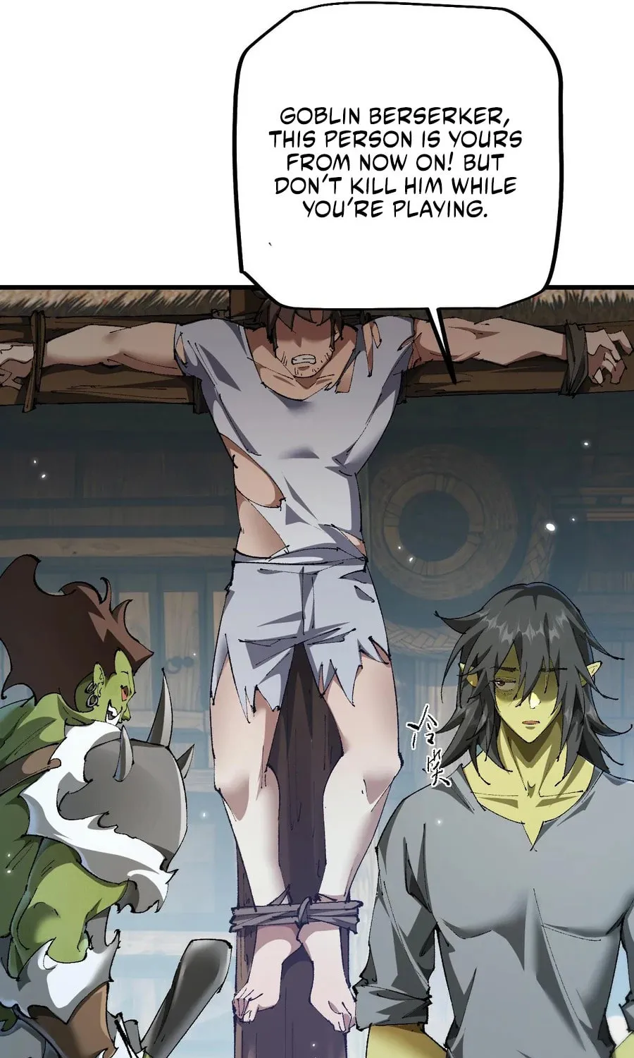 Cong Ge Bu Lin Dao Ge Bu Lin Shen Chapter 16 page 54 - 