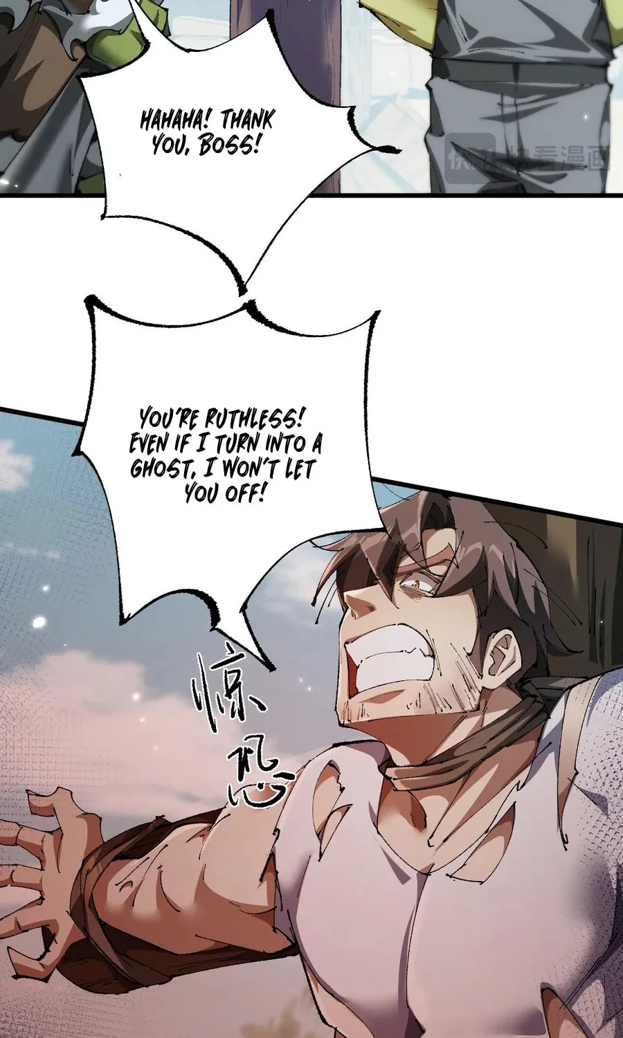 Cong Ge Bu Lin Dao Ge Bu Lin Shen Chapter 16 page 55 - 
