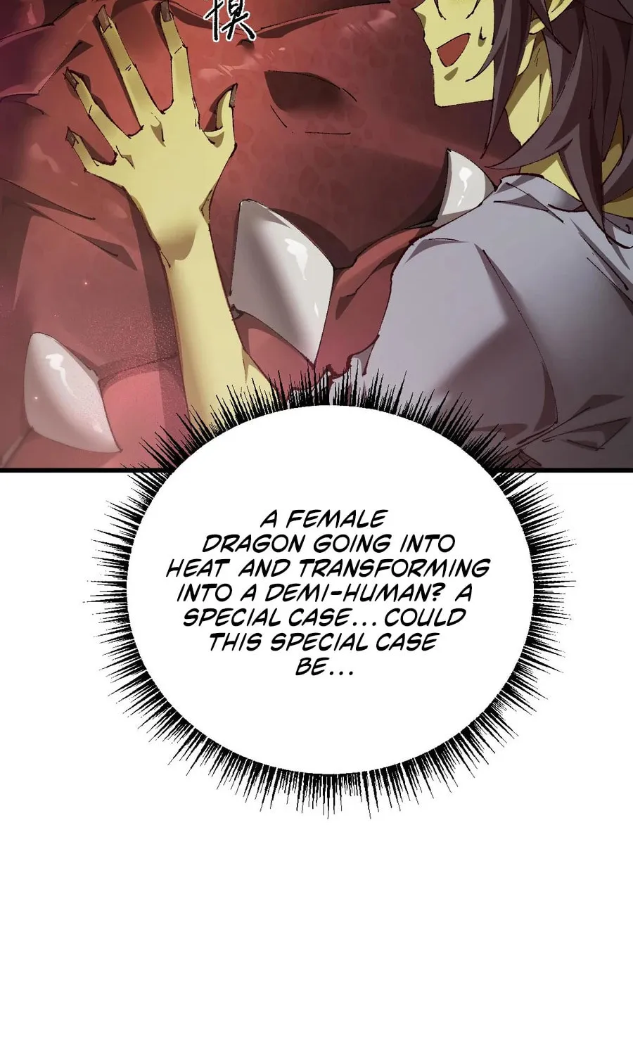 Cong Ge Bu Lin Dao Ge Bu Lin Shen Chapter 16 page 62 - 
