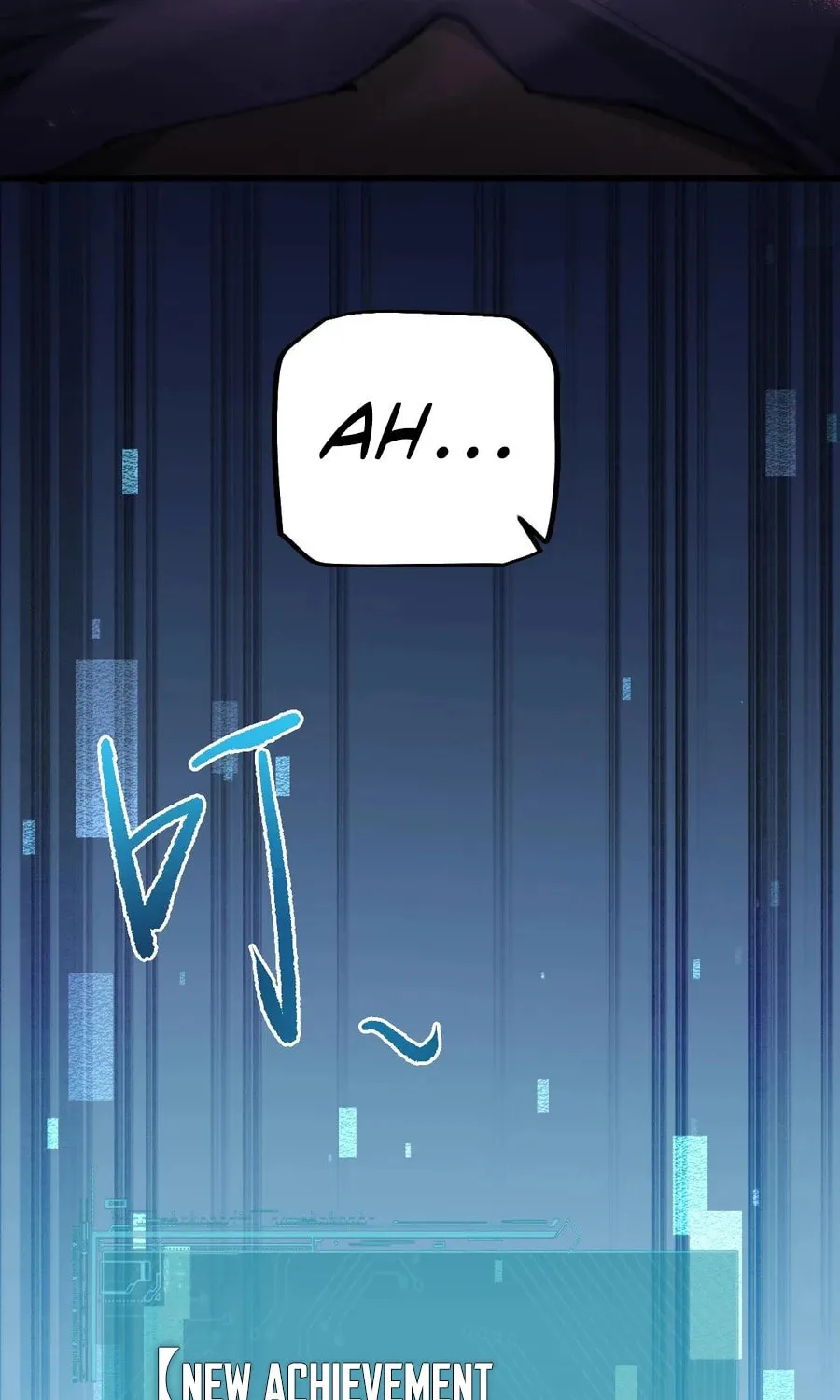 Cong Ge Bu Lin Dao Ge Bu Lin Shen Chapter 16 page 70 - 