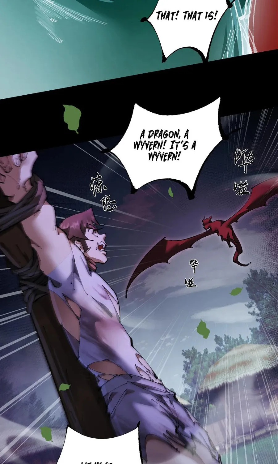 Cong Ge Bu Lin Dao Ge Bu Lin Shen Chapter 16 page 10 - 