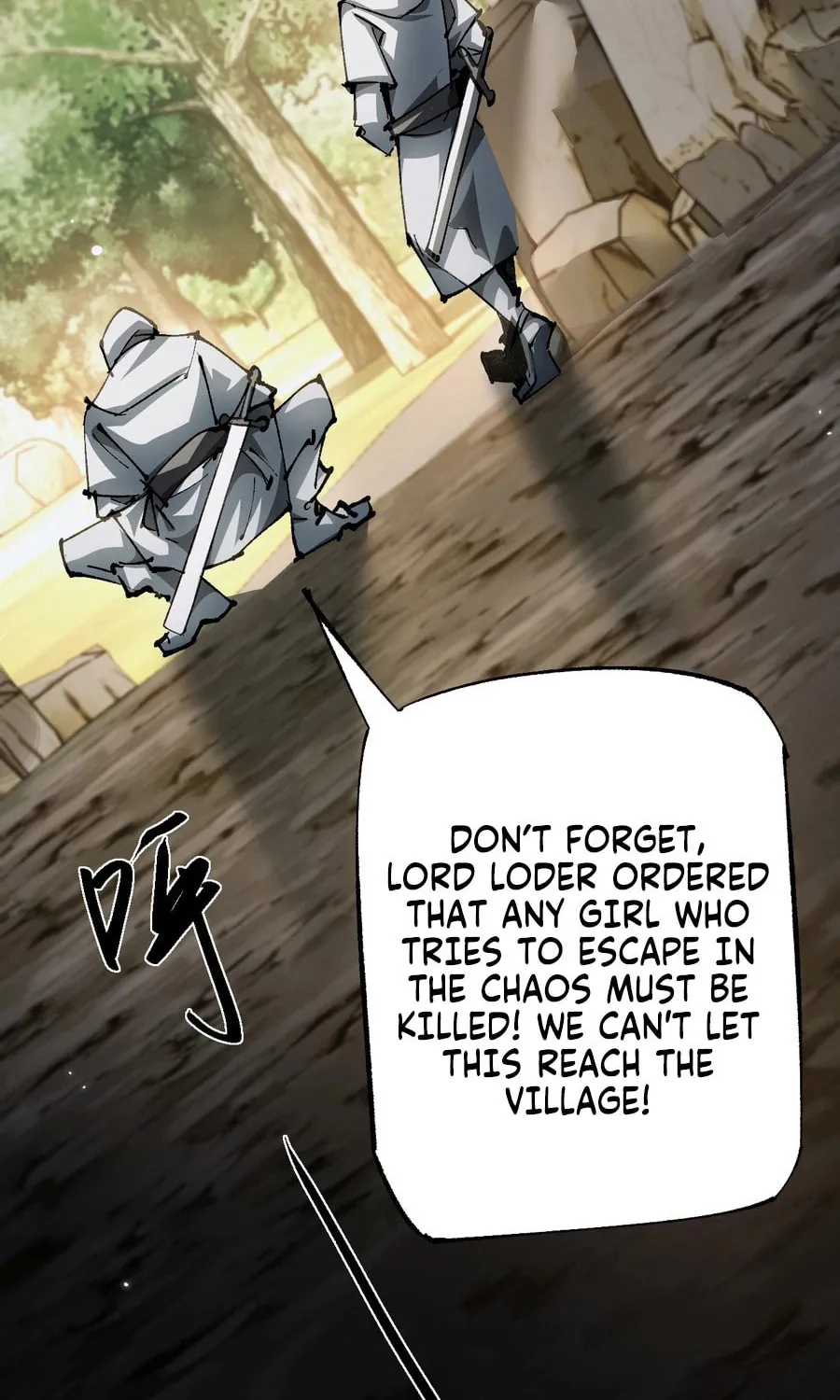Cong Ge Bu Lin Dao Ge Bu Lin Shen Chapter 2 page 116 - 