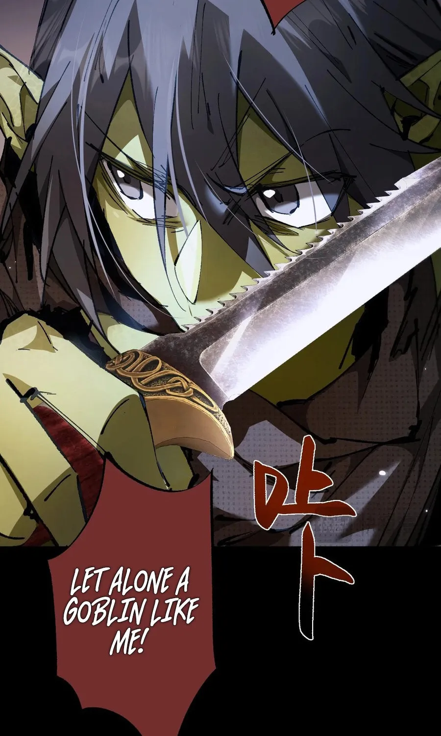 Cong Ge Bu Lin Dao Ge Bu Lin Shen Chapter 2 page 119 - 