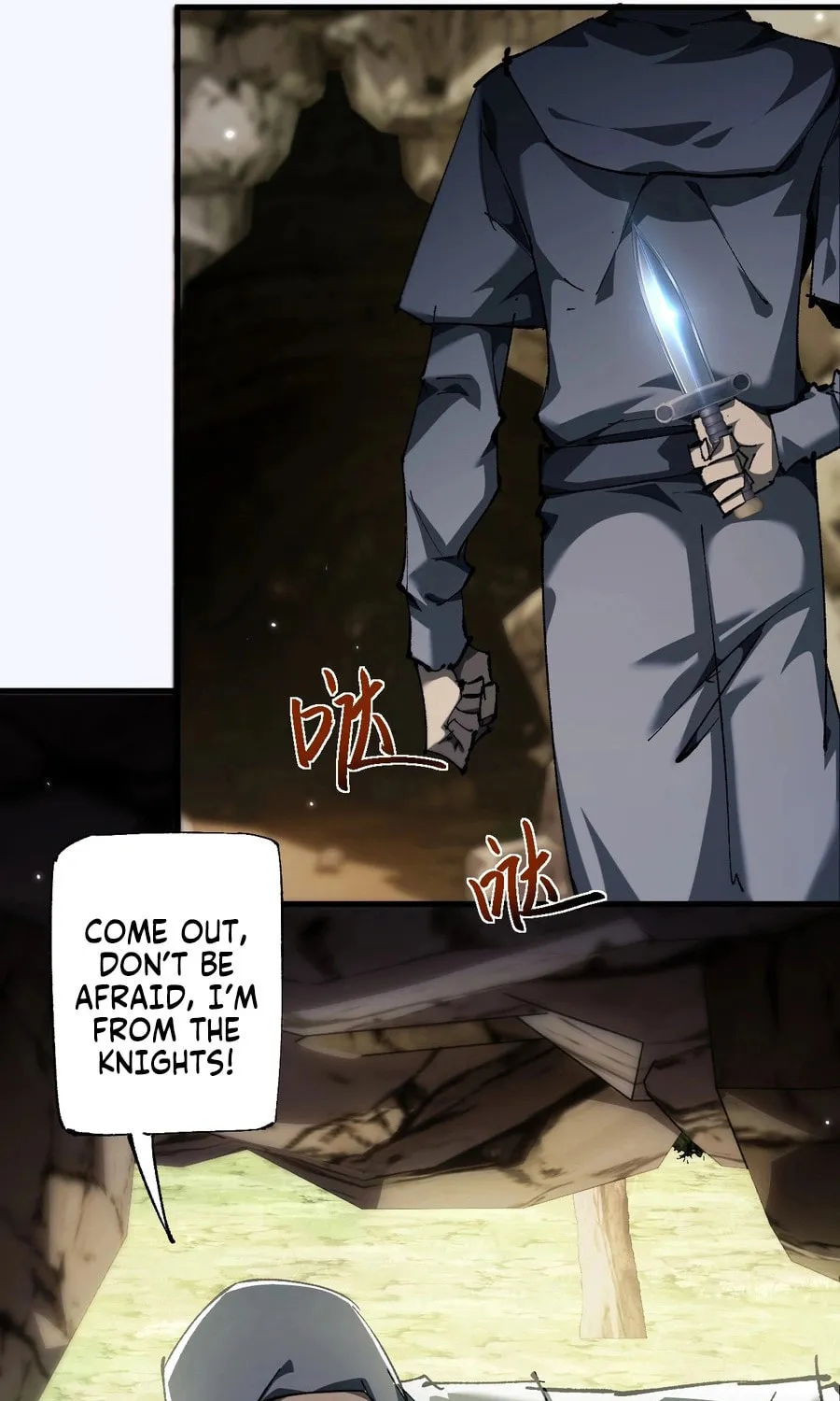 Cong Ge Bu Lin Dao Ge Bu Lin Shen Chapter 2 page 125 - 