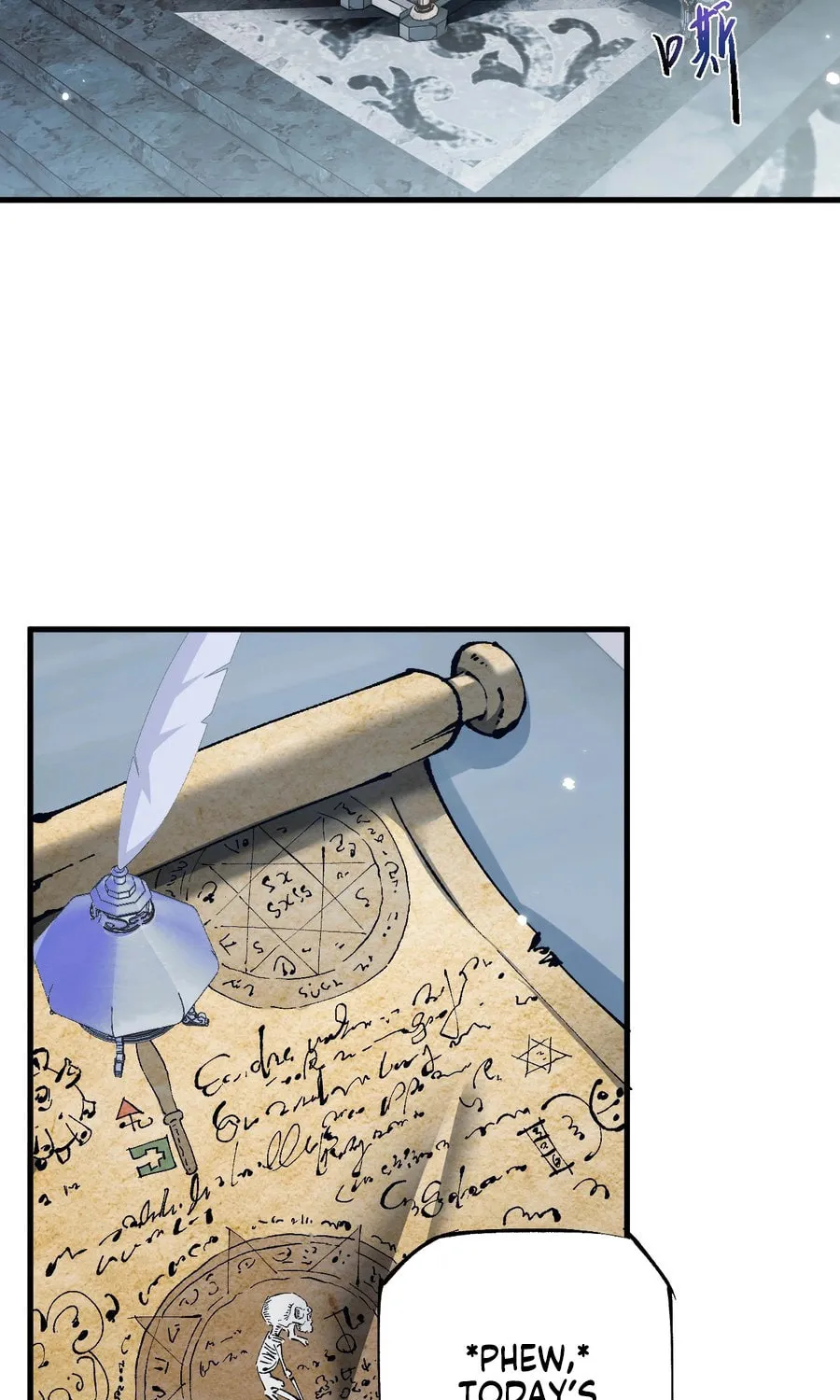 Cong Ge Bu Lin Dao Ge Bu Lin Shen Chapter 2 page 16 - 