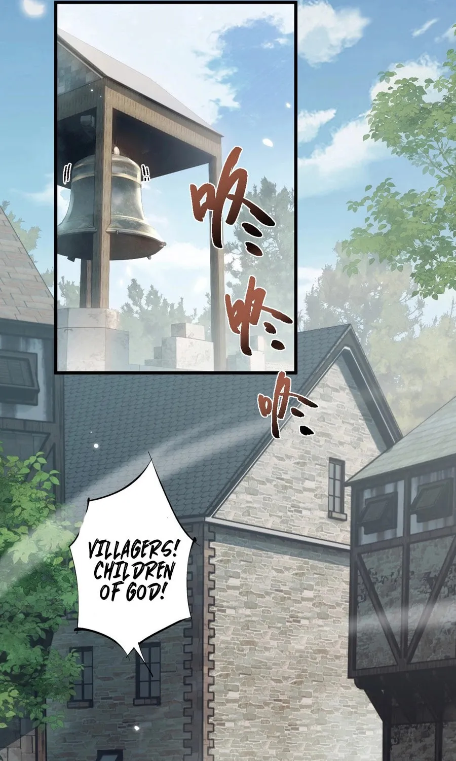 Cong Ge Bu Lin Dao Ge Bu Lin Shen Chapter 2 page 3 - 