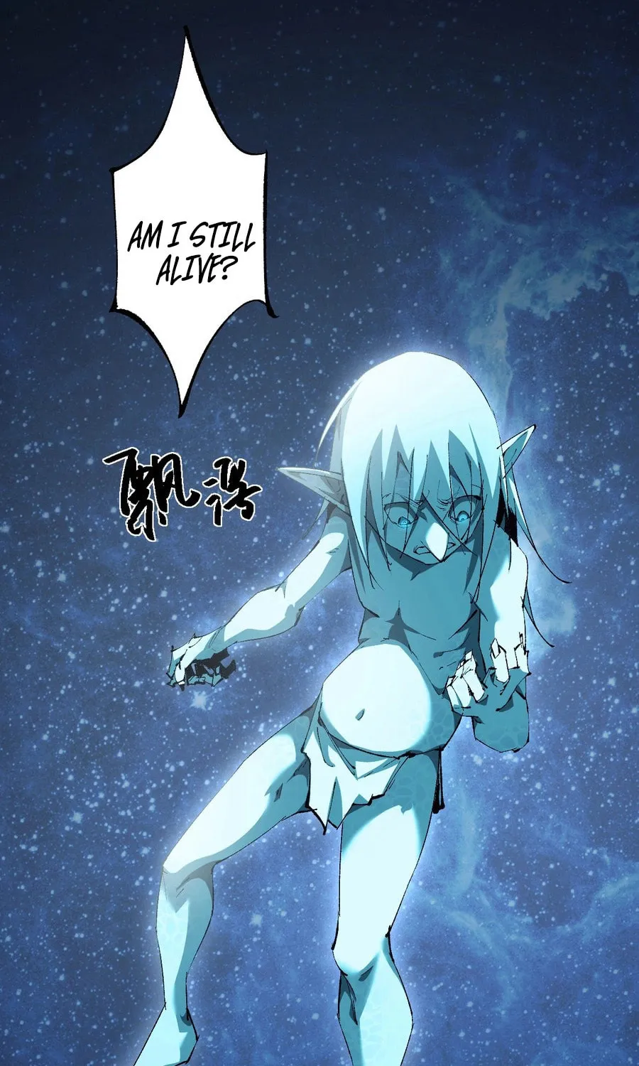 Cong Ge Bu Lin Dao Ge Bu Lin Shen Chapter 2 page 55 - 
